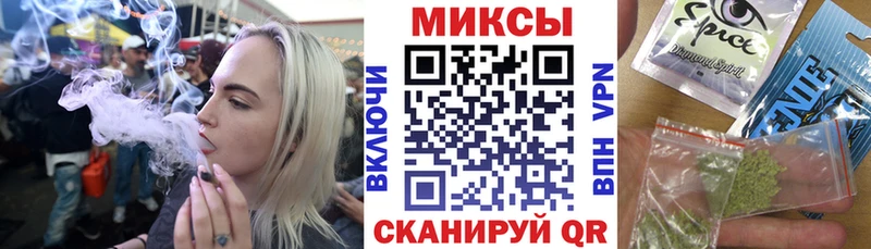 Бутират буратино  Кстово 