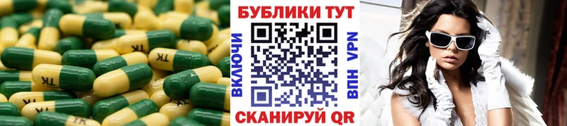 ЭКСТАЗИ DUBAI  где найти   Кстово 