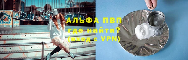 прущая мука Белоозёрский