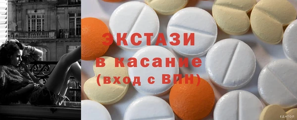 прущая мука Белоозёрский