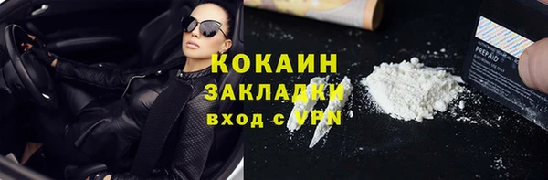 прущая мука Белоозёрский