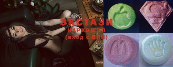 прущая мука Белоозёрский