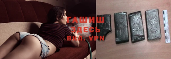 прущая мука Белоозёрский