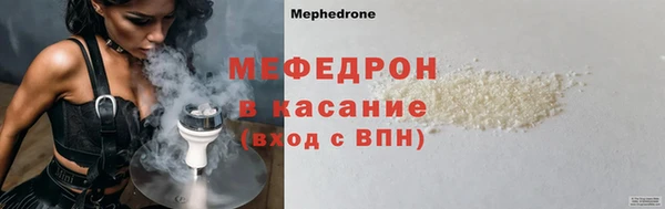 кокаин премиум Белокуриха