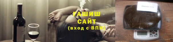 прущая мука Белоозёрский