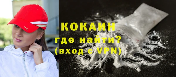 прущая мука Белоозёрский