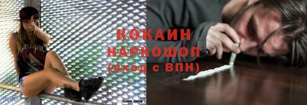 прущая мука Белоозёрский