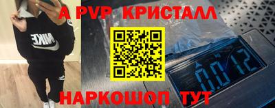 гидропоника Комсомольск-на-Амуре
