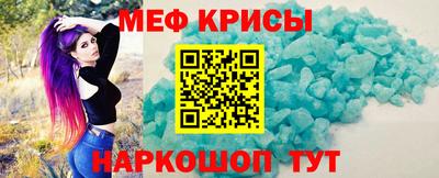 гидропоника Комсомольск-на-Амуре
