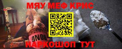 СК Коммунар