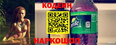 гидропоника Комсомольск-на-Амуре