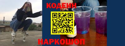 гидропоника Комсомольск-на-Амуре