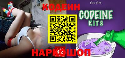 гидропоника Комсомольск-на-Амуре
