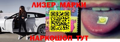 гидропоника Комсомольск-на-Амуре