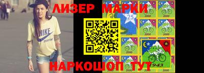 СК Коммунар