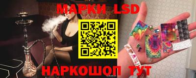 СК Коммунар