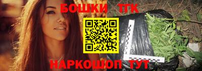 гидропоника Комсомольск-на-Амуре