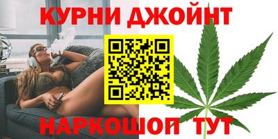 прущие крисы Конаково