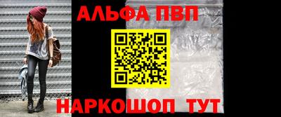 СК Коммунар