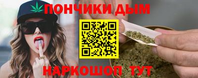 гидропоника Комсомольск-на-Амуре