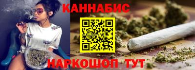 СК Коммунар