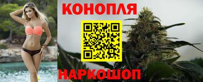 СК Коммунар