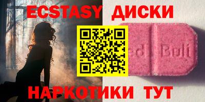 СК Коммунар