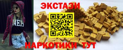 гидропоника Комсомольск-на-Амуре