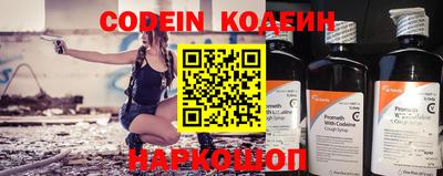 гидропоника Комсомольск-на-Амуре