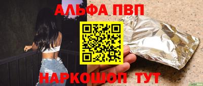 СК Коммунар