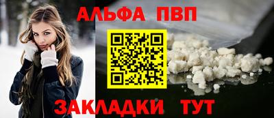 гидропоника Комсомольск-на-Амуре