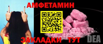 гидропоника Комсомольск-на-Амуре