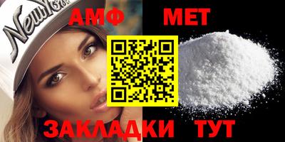СК Коммунар