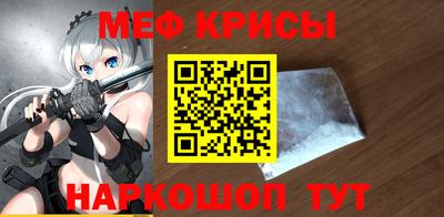 гидропоника Комсомольск-на-Амуре