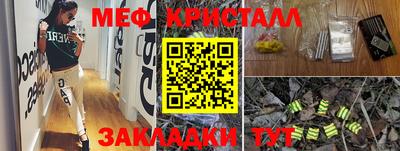 гидропоника Комсомольск-на-Амуре