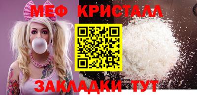 СК Коммунар