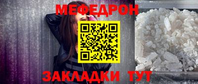 гидропоника Комсомольск-на-Амуре
