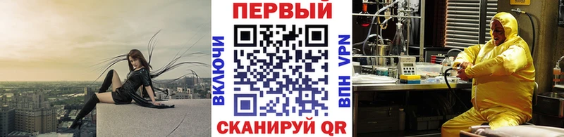 Первитин Декстрометамфетамин 99.9%  Кстово 